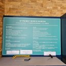 [정보공유] 인스파이어리조트 스플래시베이 후기｜시설·식사·이용팁 총정리