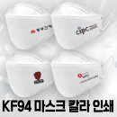 보은이엔씨 이미지