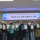 덕천2동-9 이미지