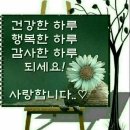 성현건강 이미지