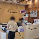 모태산부인과의원 | 두근두근 떨리던 모태안산부인과 산전검사 후기