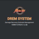 알엔에스 이미지