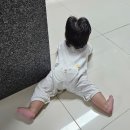 맘스테이 - 제주시 중산간동로 855 | 인덕원 산후도우미 맘스테이 이용 후기