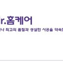 효진빌라 이미지