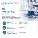 G0553 네이버블로그
