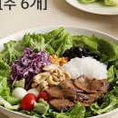 순샐러드 이미지