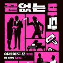 아키라준 네이버블로그