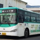 경원여객앞 이미지