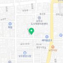 달인당구클럽 이미지