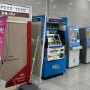 부산강서우체국 1층 이미지