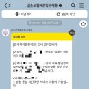 강서아이엠유의원 이미지