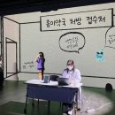 영미디어