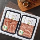 보성녹돈 이미지