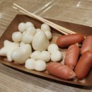 찰떡쿵떡 이미지