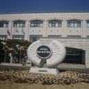 경주고등학교 이미지