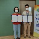 반석지역아동센터 이미지