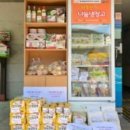 충무동(주민센터) 이미지