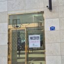 보은글램핑 | 보은글램핑추천 충북신상글램핑 보은팜스테이 내돈내산후기