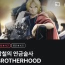 포스타크 이미지