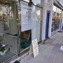 견묘양처 이미지