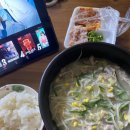 만복국밥 이미지