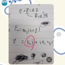 여러분 다이어트란 이렇게 하는 겁니다.