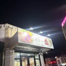 수출대로-11 이미지