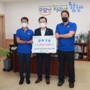 경남자동차전문정비 이미지