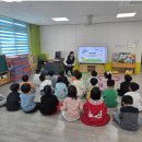 서귀서초등학교 병설유치원 Daum카페