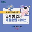 별무리협동조합