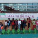 평택시립도서관 이미지