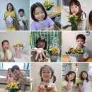 플로리스트(야) 이미지