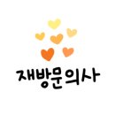 함흥가 이미지