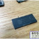 J4809 네이버블로그