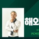 EZ PC CAFE 이미지