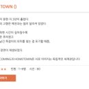 포인트나인 - 강남구 강남대로102길 40 | 포인트나인