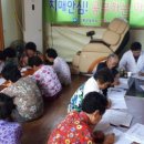 고흥군치매안심센터 이미지