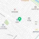 메이현네일
