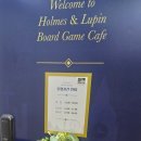 카페GY지요 | 신사보드게임카페 2인 보드게임 [홈즈앤루팡 신사가로수길점] 후기