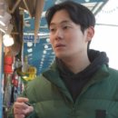 티키타카분식 이미지