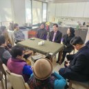 국회단지경로당 이미지