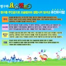 요술램프 이미지