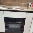 성복2로R-1 이미지