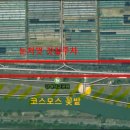 석교마을 주차장 이미지