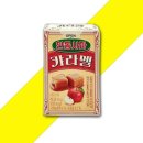 카라멜 - 해운대구 | 카라멜