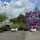 팽성남로 이미지