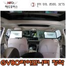 에이스자동차용품 이미지
