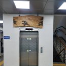 학마을작은도서관 이미지