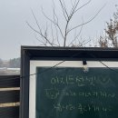 아지트 선셋 이미지