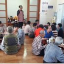 덕촌마을회관 이미지